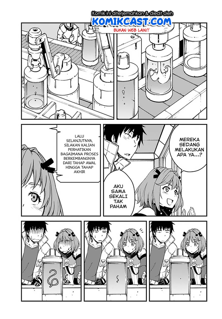 Mezametara Saikyou Soubi to Uchuusen-mochi datta no de, Ikkodate Mezashite Youhei Toshite Jiyuu ni Ikitai